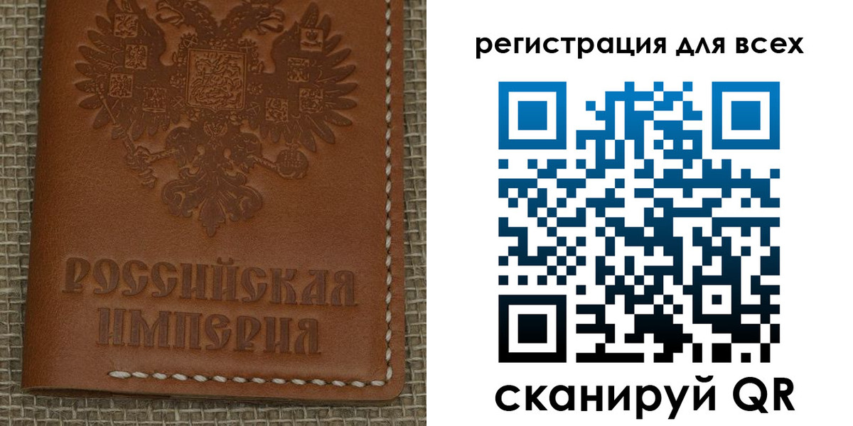 прописка иностранных граждан в Муроме