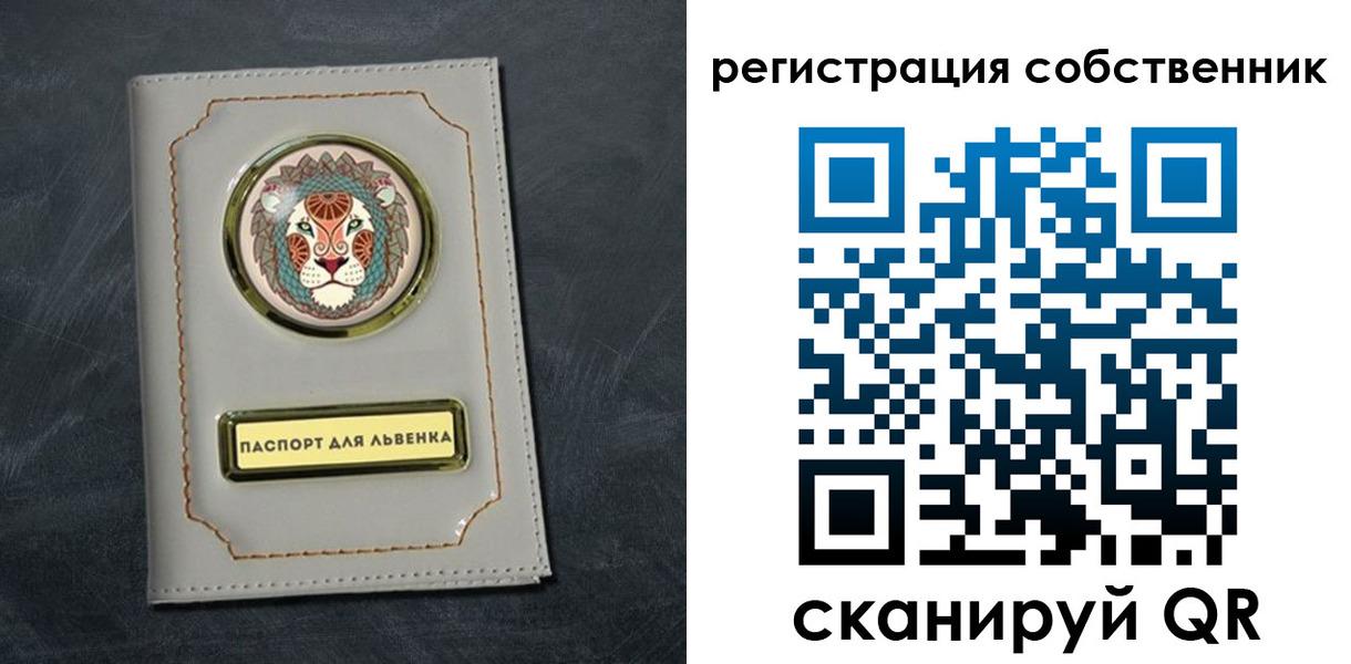 форма 3 в Муроме